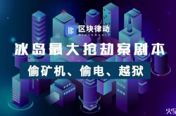 3分钟教程!和田工业园_哔哩哔哩-3