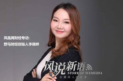 7分钟教程!凉山有工厂吗_哔哩哔哩